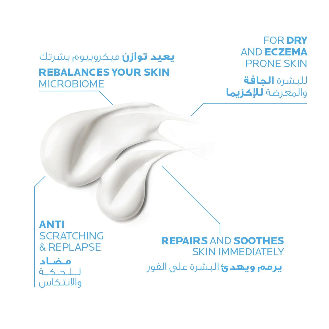 La Roche-Posay Lipikar Baume AP+M Face & Body Moisturizer For Dry to Eczema-Prone Skin 400ml