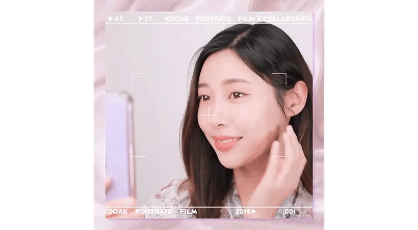 SECRET KEY SNOW WHITE SPOT GEL