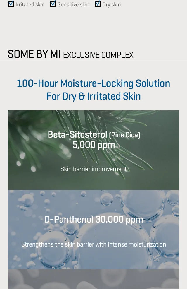 SOME BY MI - Beta Panthenol Repair Body Cream
