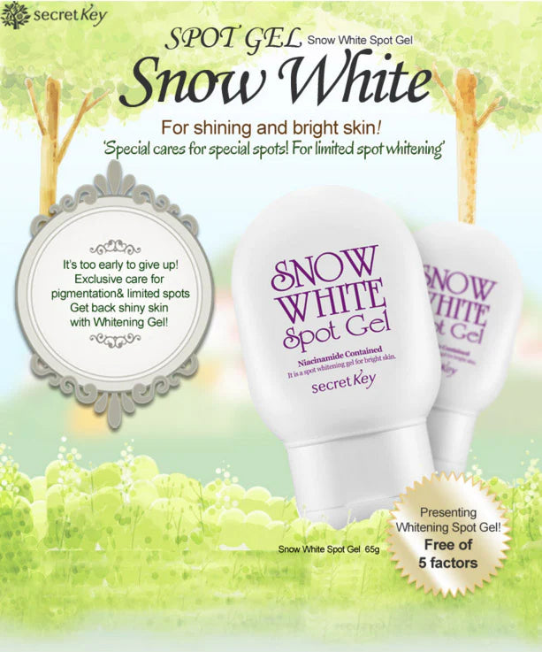 SECRET KEY SNOW WHITE SPOT GEL