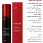 Red Acne Body Peeling Shot