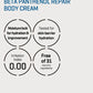 SOME BY MI - Beta Panthenol Repair Body Cream
