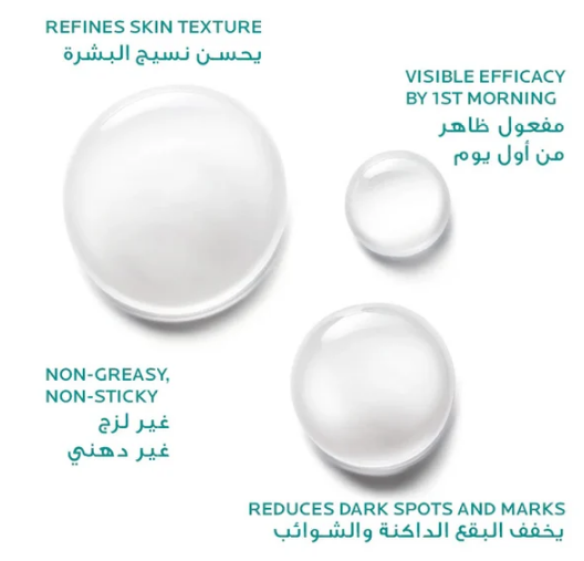 LA ROCHE-POSAY Effaclar Acne Serum With Salicylic Acid And Niacinamide For Oily And Acne Prone Skin 30ml