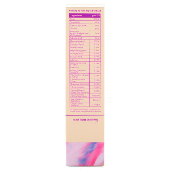 BHA clarify gel cream - Good Molecules